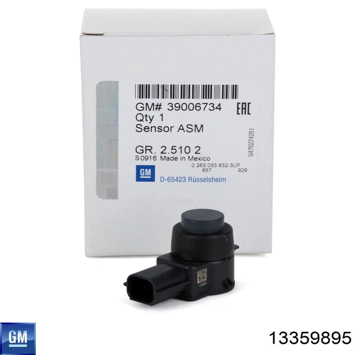 Купити 13359895 General Motors Кнопка приводу замка задніх 3/5 дверей (ляди)