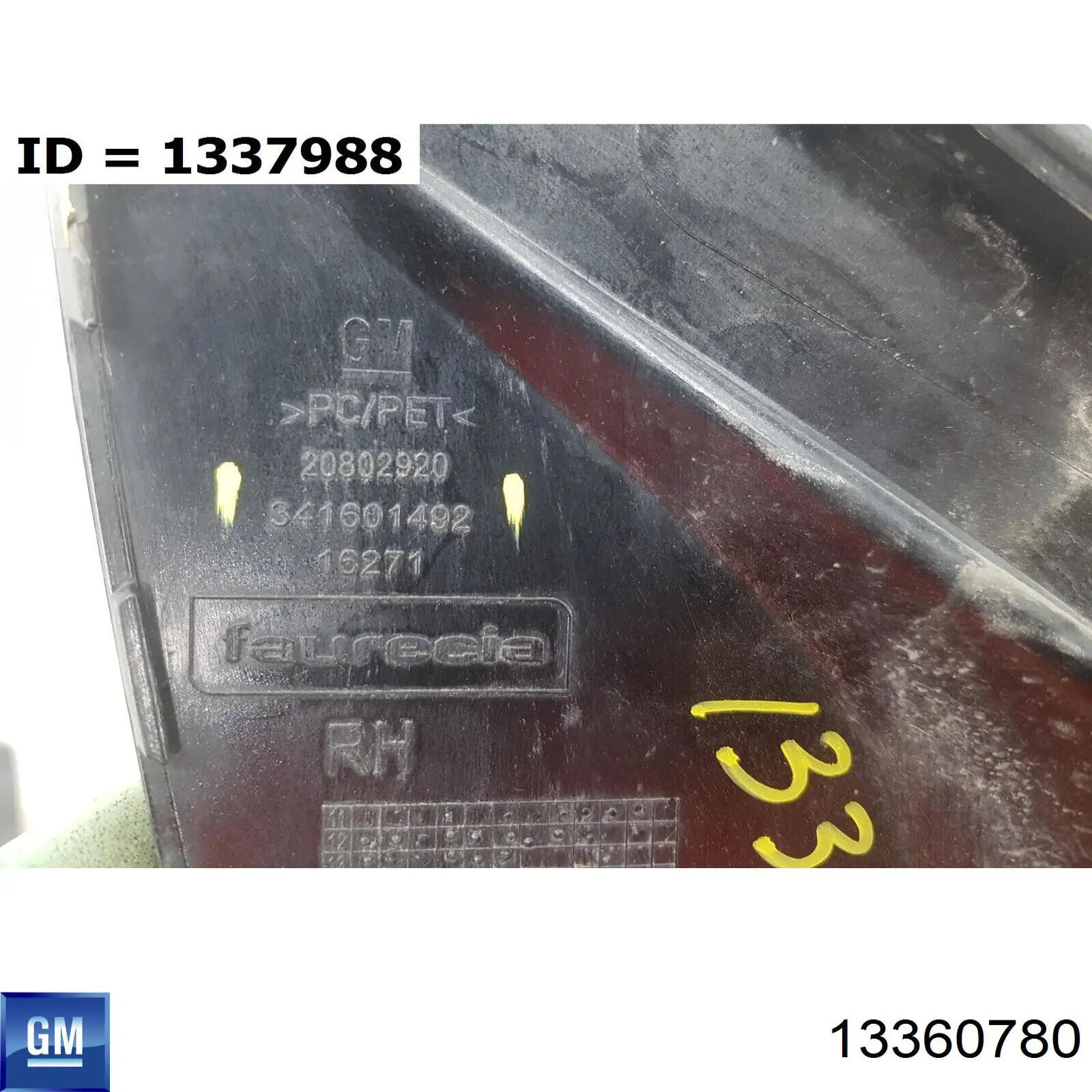 Решітка переднього бампера, права Polcar 55M1272 ціна, від 60.26 USD