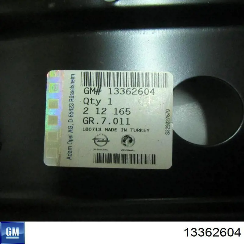 Купити 212564 Opel Захист піддона картера двигуна