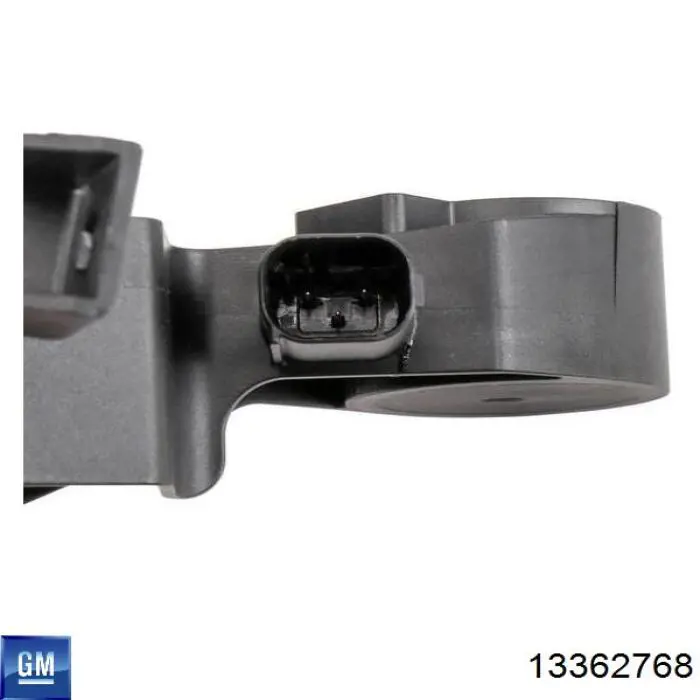Купити 13362768 Opel 