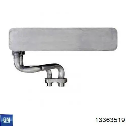 Випаровувач кондиціонера Kamoka 7770029 ціна, від 62.02 USD