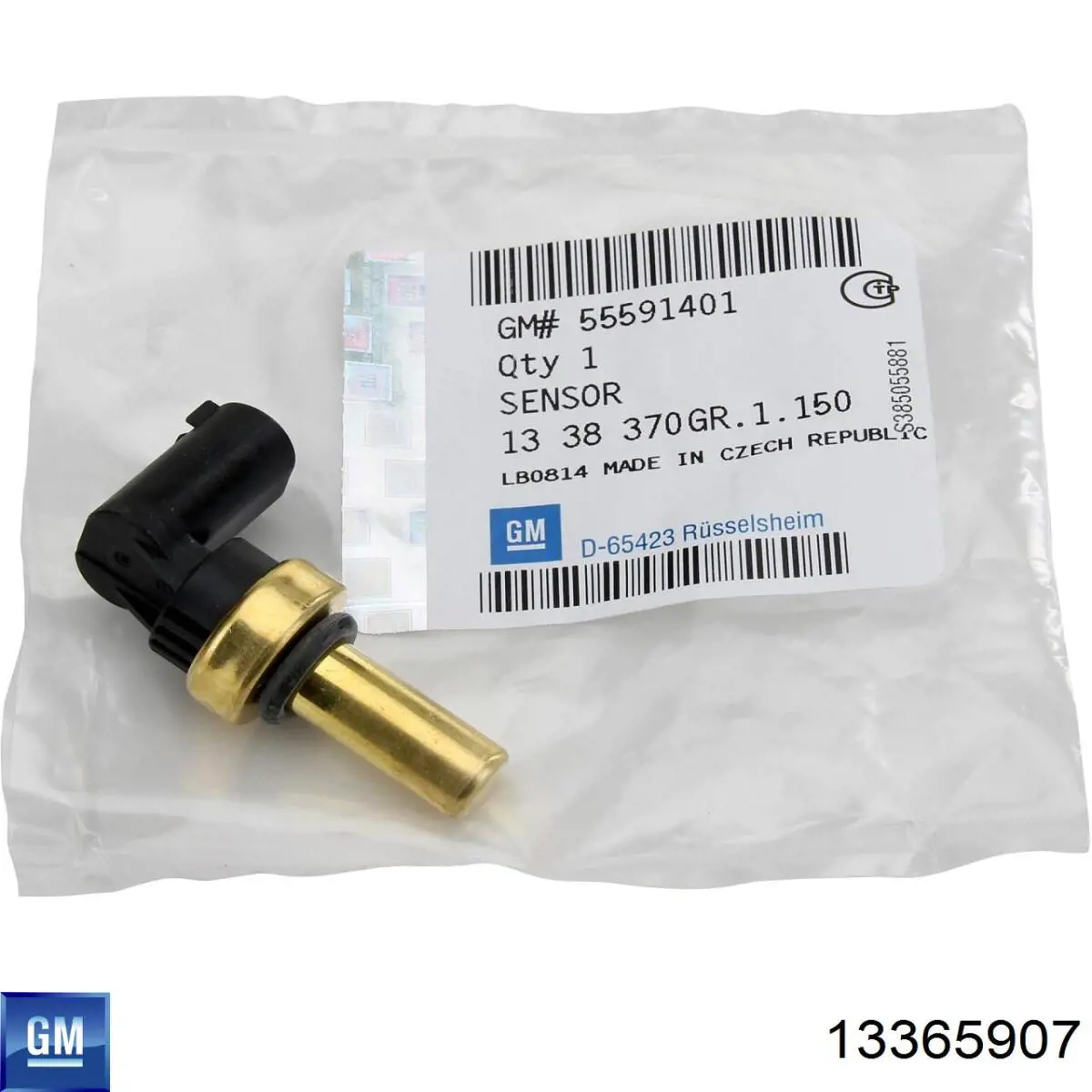 Вал рульової колонки, нижній 13365907 General Motors