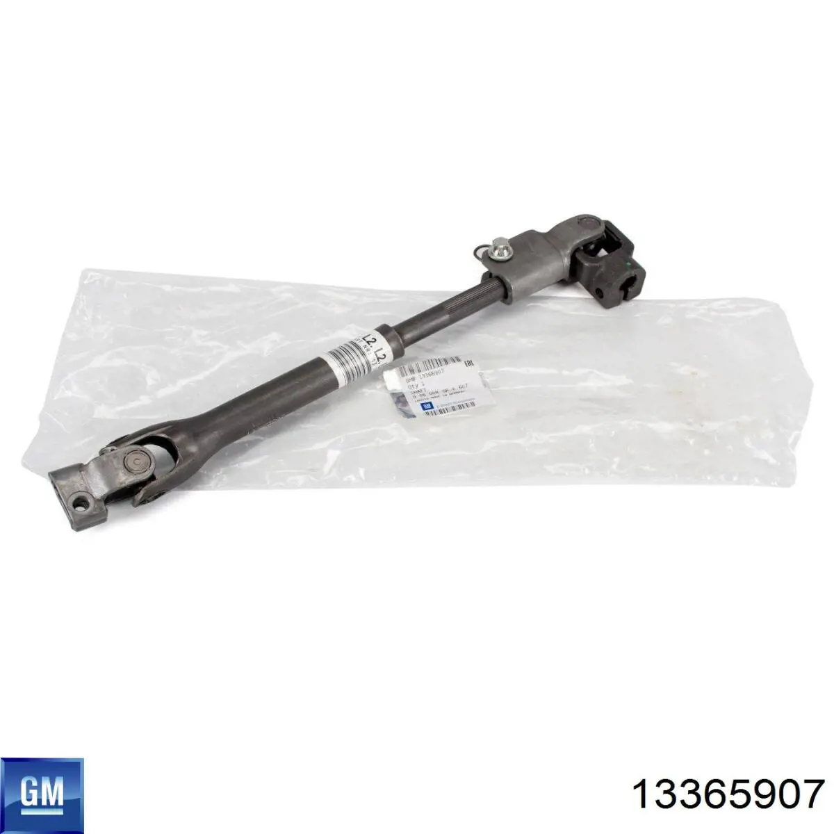 Вал рульової колонки, нижній Opel 13365907 ціна, від 28.12 USD