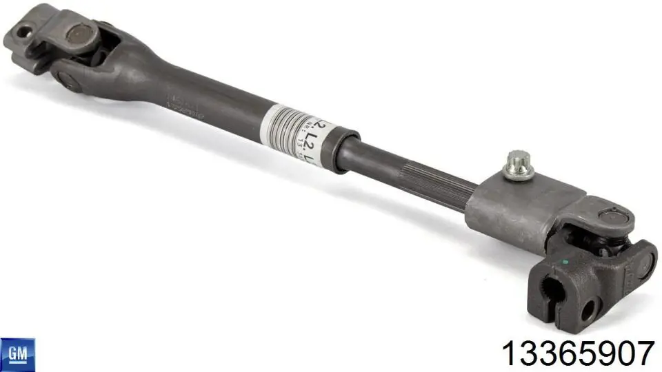 Купити 13365907 Opel Вал рульової колонки, нижній