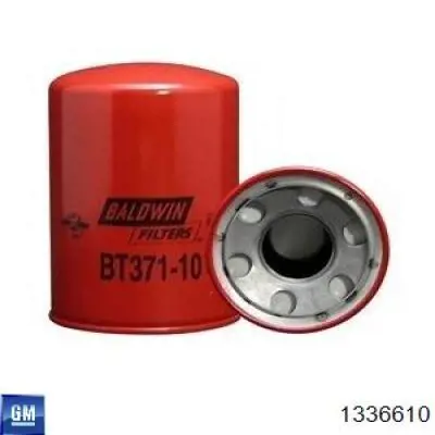  Opel 1336610 ціна, від 33.73 USD