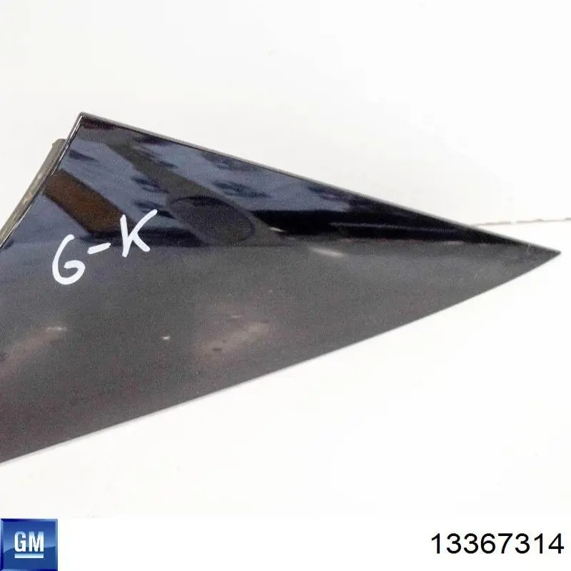  General Motors 13367314 ціна, від 27.81 USD