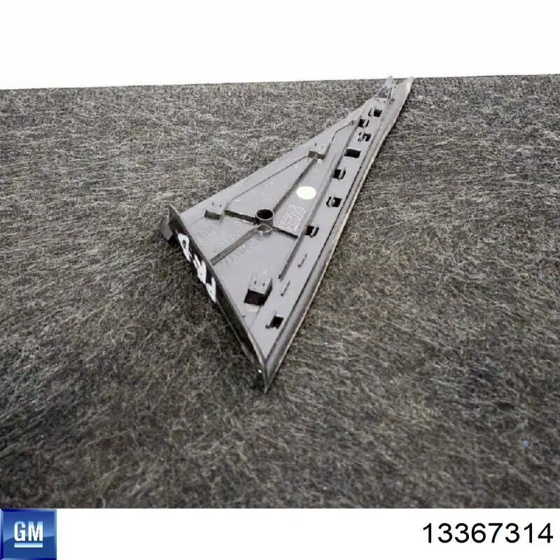 Купити 13367314 General Motors 