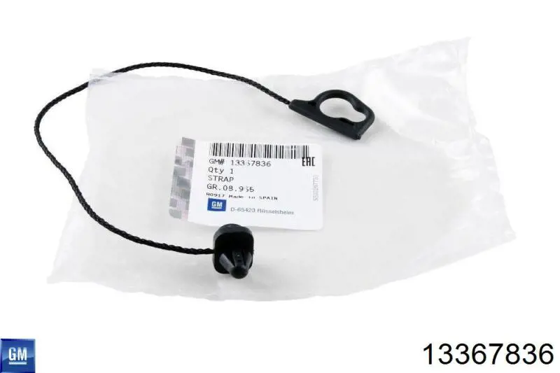 Купити 13367836 Opel 