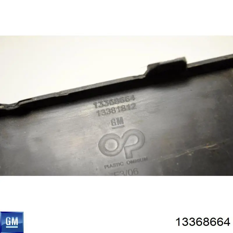 13368664 General Motors 