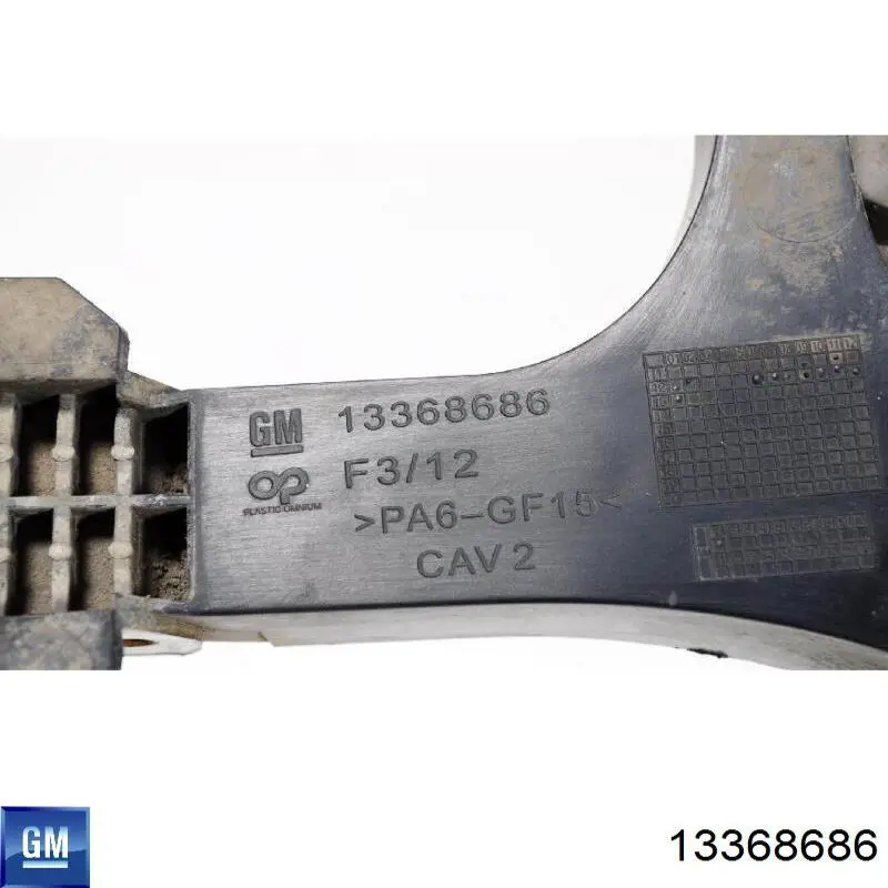 Шина бампера переднього General Motors 13368686 ціна, від 0.28 USD