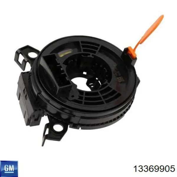  General Motors 13369905 ціна, від 31.67 USD