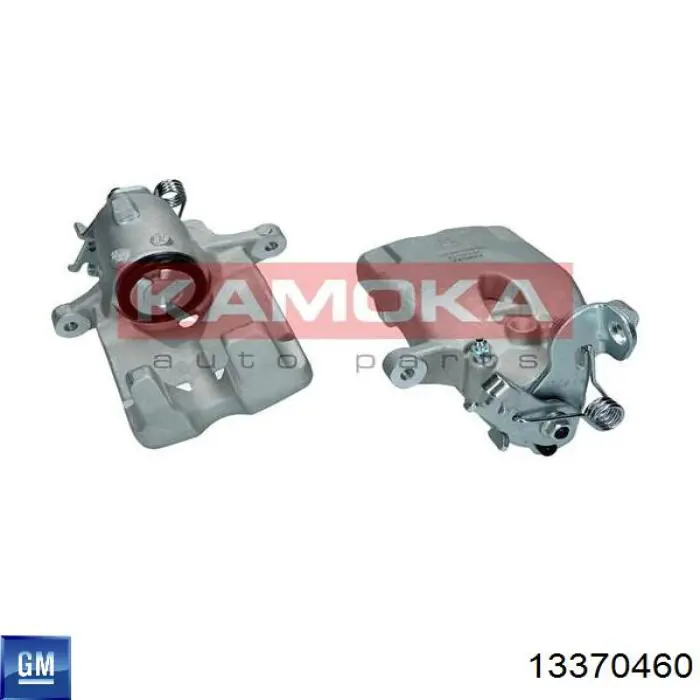 Купити 13370460 General Motors Супорт задній правий