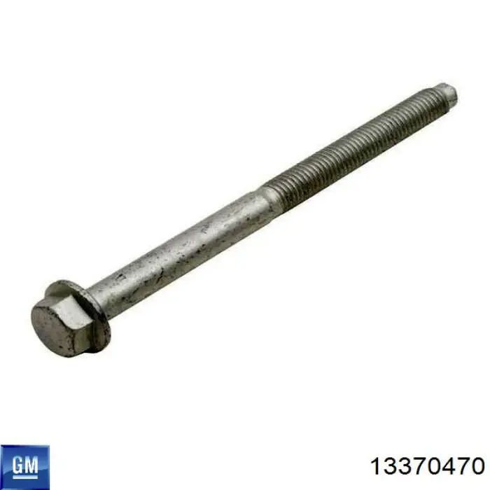 Елементи кріплення Opel 0352507 ціна, від 141036.59 USD