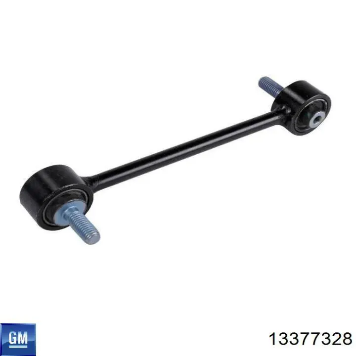 Купити 84557848 General Motors 