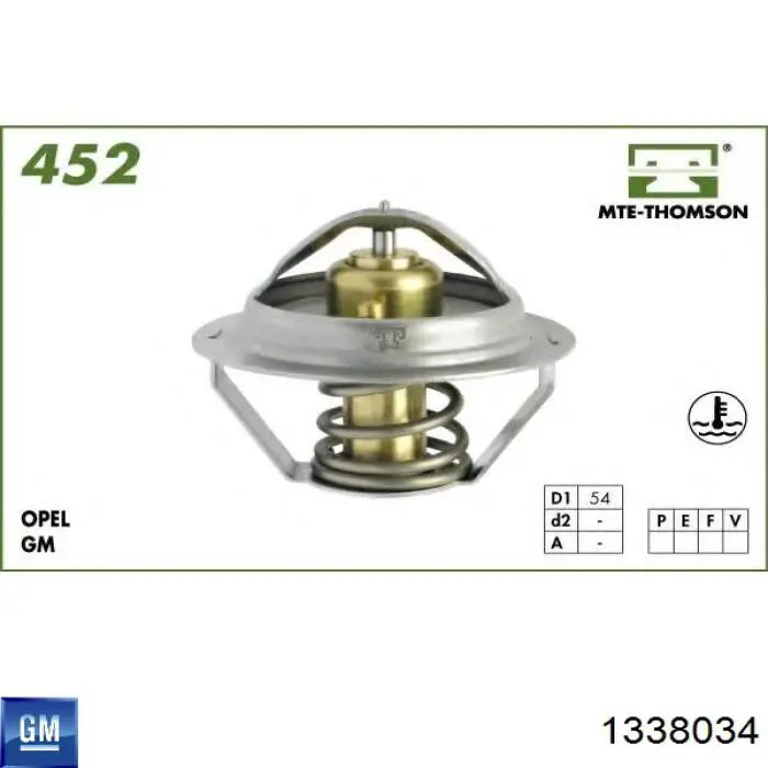 Термостат 1338034 General Motors