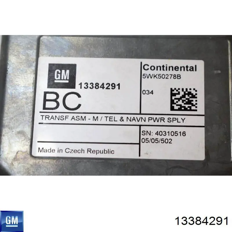 13384291 General Motors Блок керування навігацією