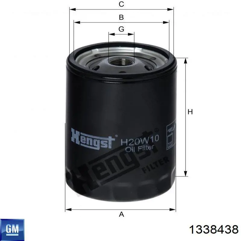 Термостат 1338438 General Motors