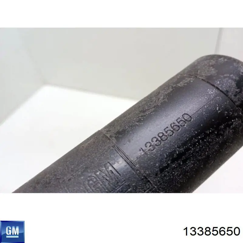  Opel 1452042 ціна, від 26.60 USD