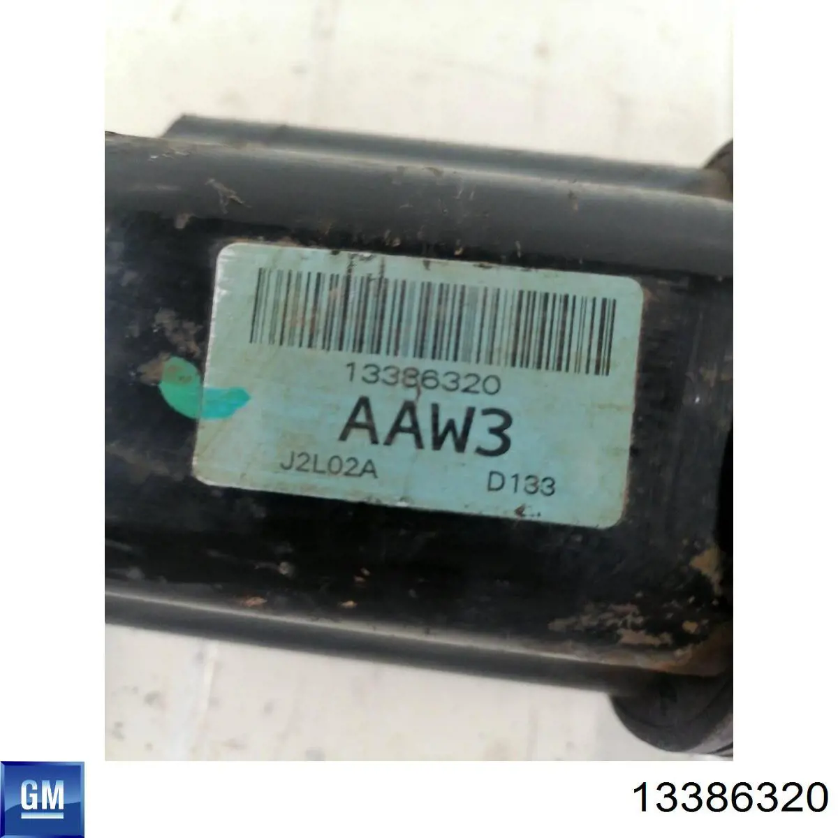  General Motors 13386320 ціна, від 68.34 USD