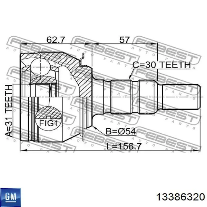 Купити 13386320 General Motors 