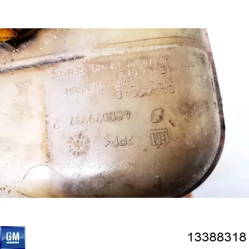 Купити 13388318 General Motors Шланг радіатора опалювача/пічки, обратка