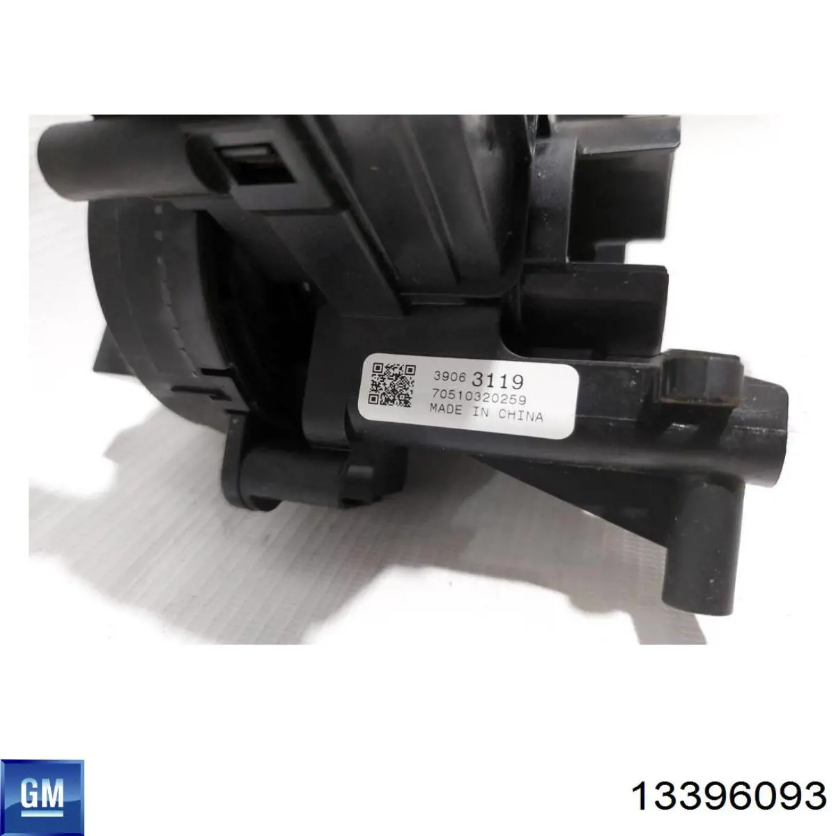  General Motors 13396093 ціна, від 30.81 USD