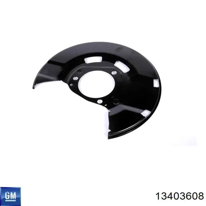 Скоба супорту заднього Opel 0546114 ціна, від 82.23 USD