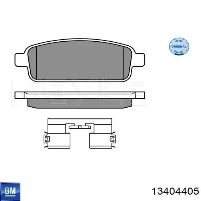 Купити 670032 VALEO Задні колодки