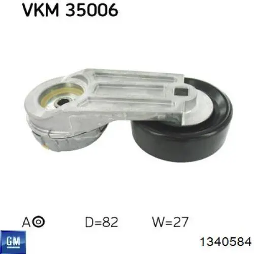 Натягувач приводного ременя 1340584 General Motors