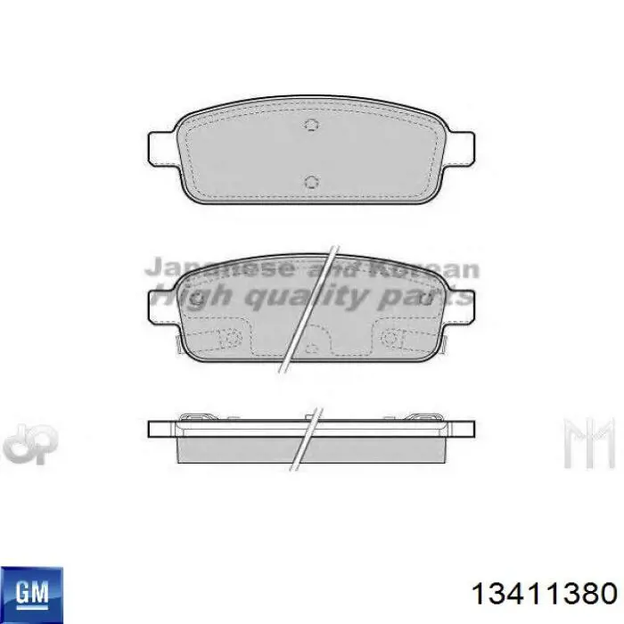 Купити 13411380 General Motors Задні колодки