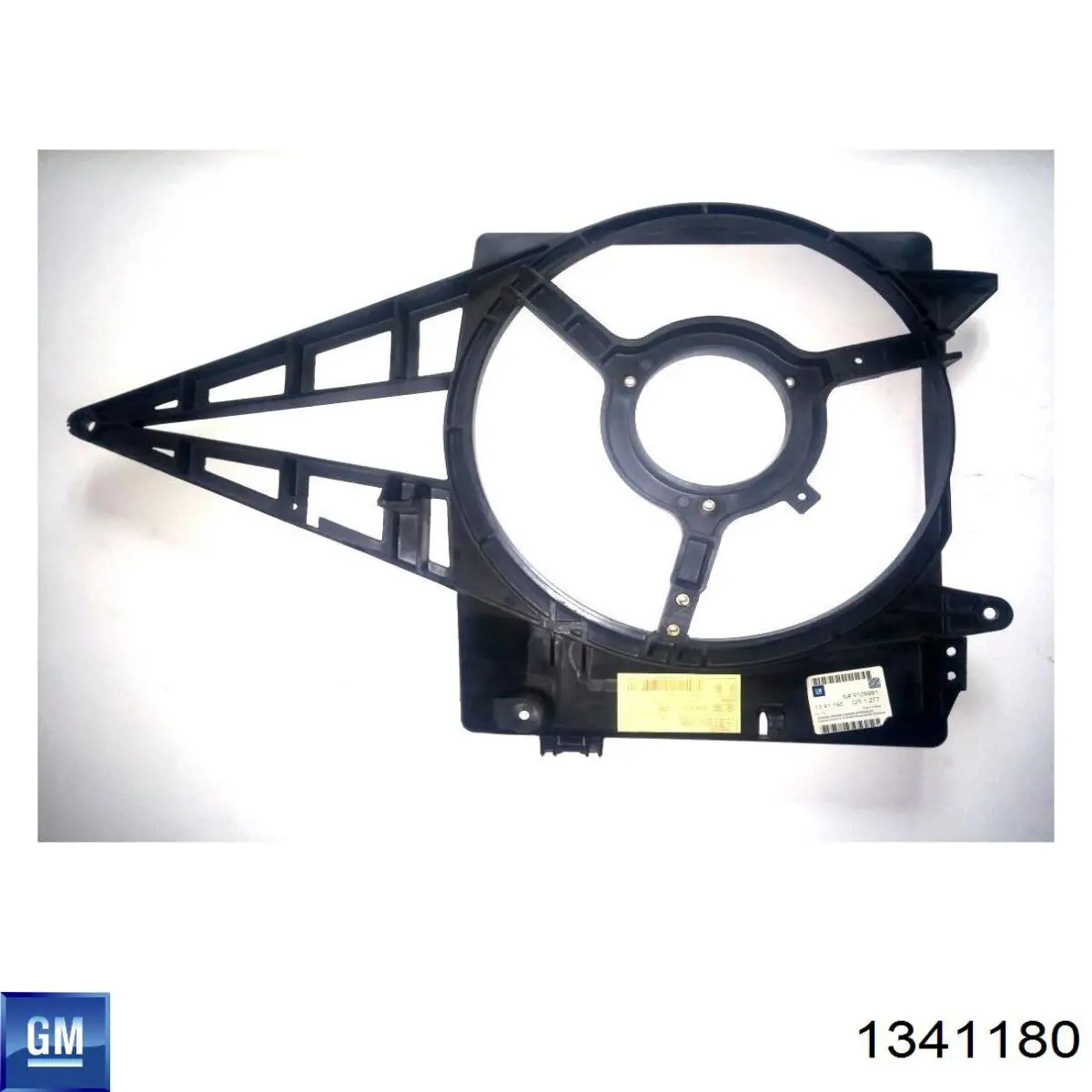  Opel 1341180 ціна, від 9.52 USD