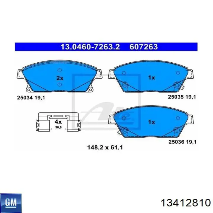 Тормозні колодки General Motors 13412810