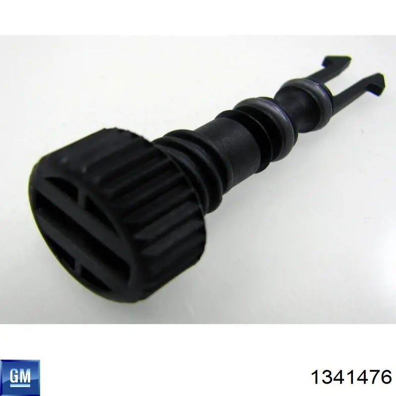 Купити Кришка радіатора Opel Astra G F07