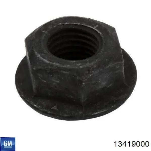 Важіль-поводок склоочисника заднього скла Magneti Marelli 000723180250 ціна, від 13.23 USD