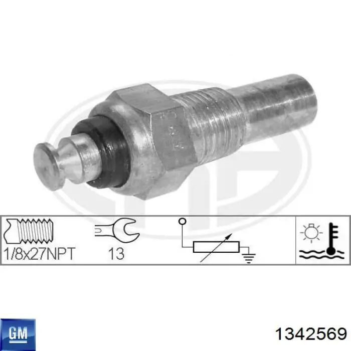 Датчик температури охолоджуючої рідини 1342569 General Motors