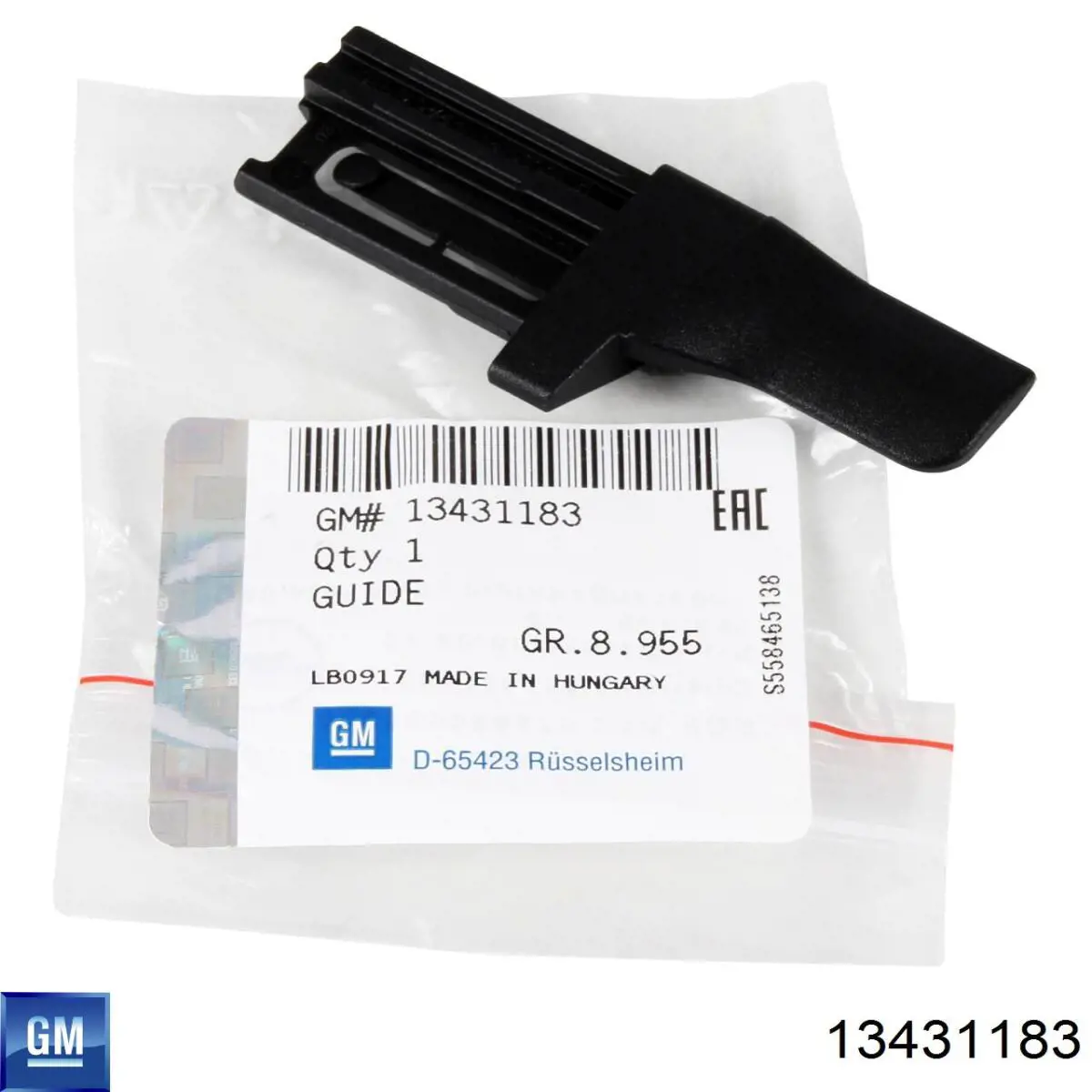  General Motors 13431183 ціна, від 8.81 USD