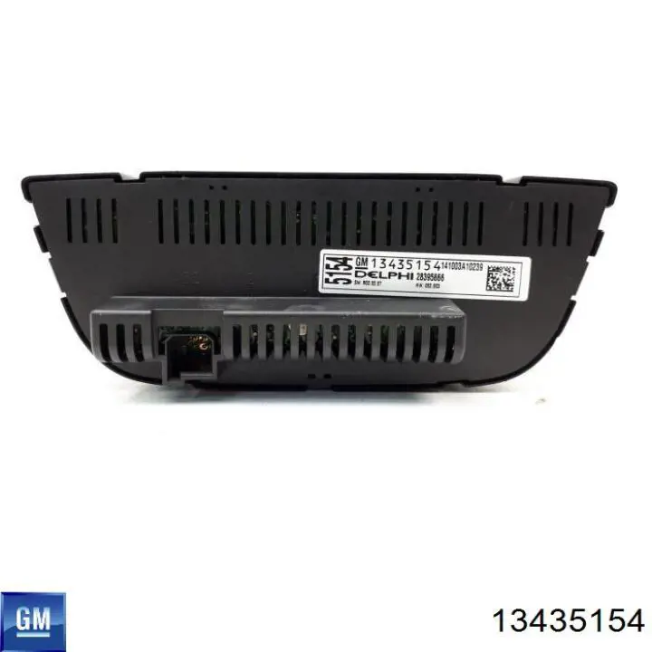 Opel 13360099 ціна, від 22.77 USD