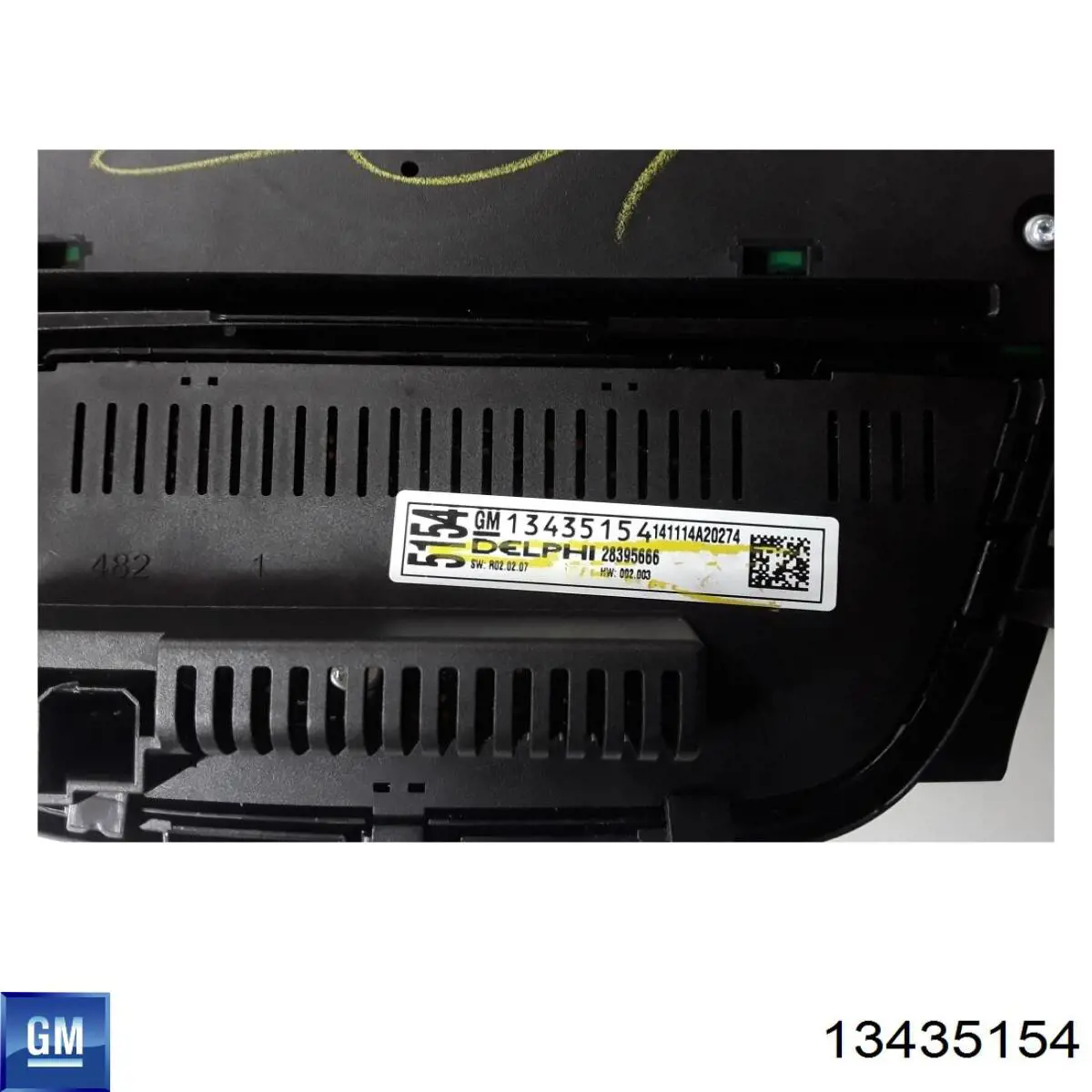  13360099 Opel