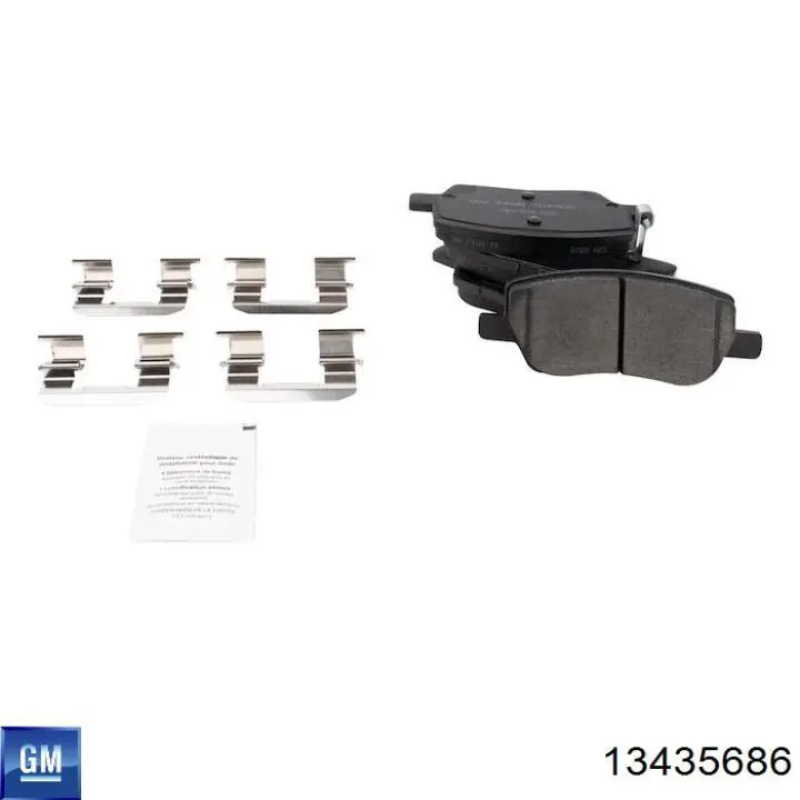 Передні тормозні колодки 13435686 General Motors
