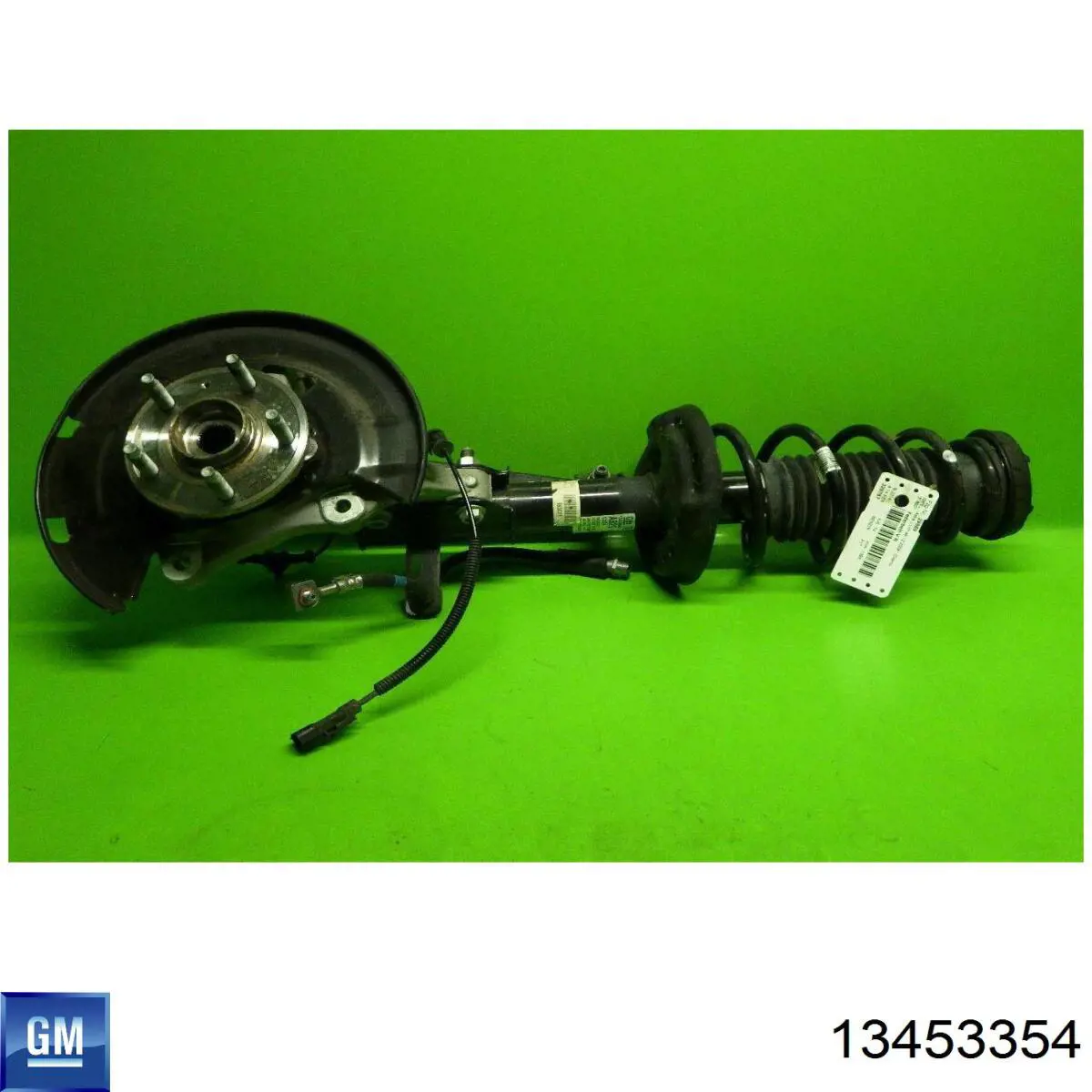 Амортизатор передній, правий Monroe G8621 ціна, від 77.36 USD