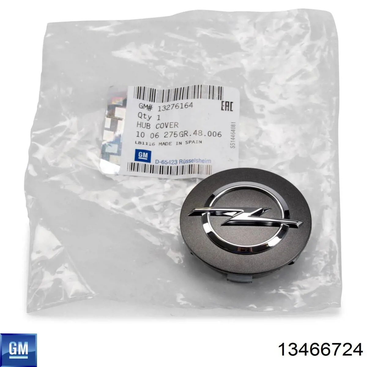  13466724 Opel
