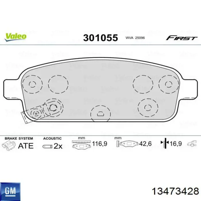 Задні гальмівні колодки General Motors 13473428 ціна, від 21.70 USD