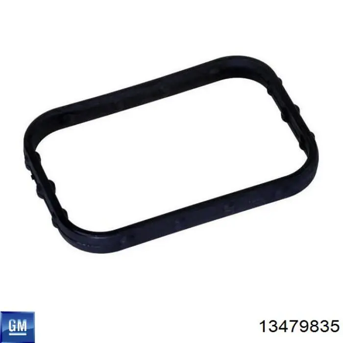 Шланг/патрубок радіатора охолодження, верхній Gates 053600 ціна, від 15.60 USD