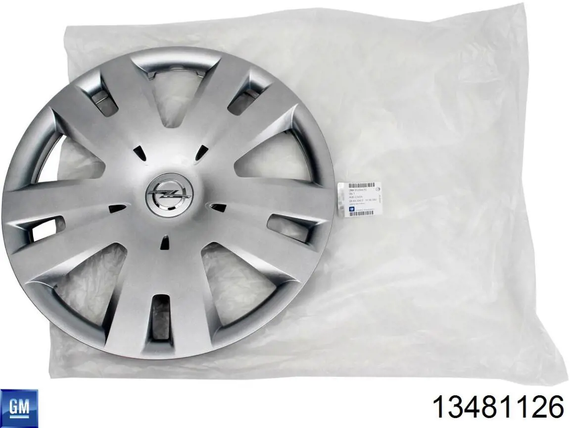  Коврики Opel Mokka 1