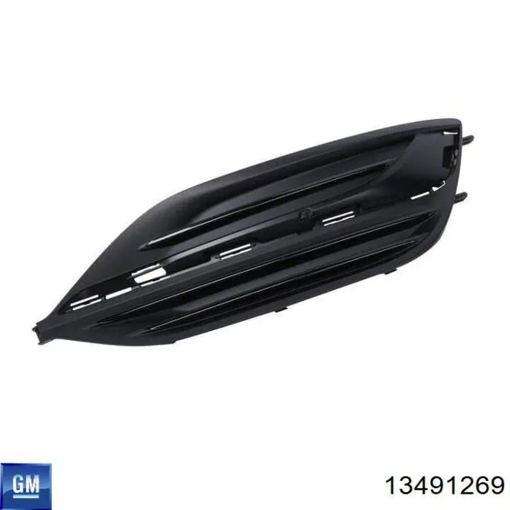 Купити 13491269 General Motors 