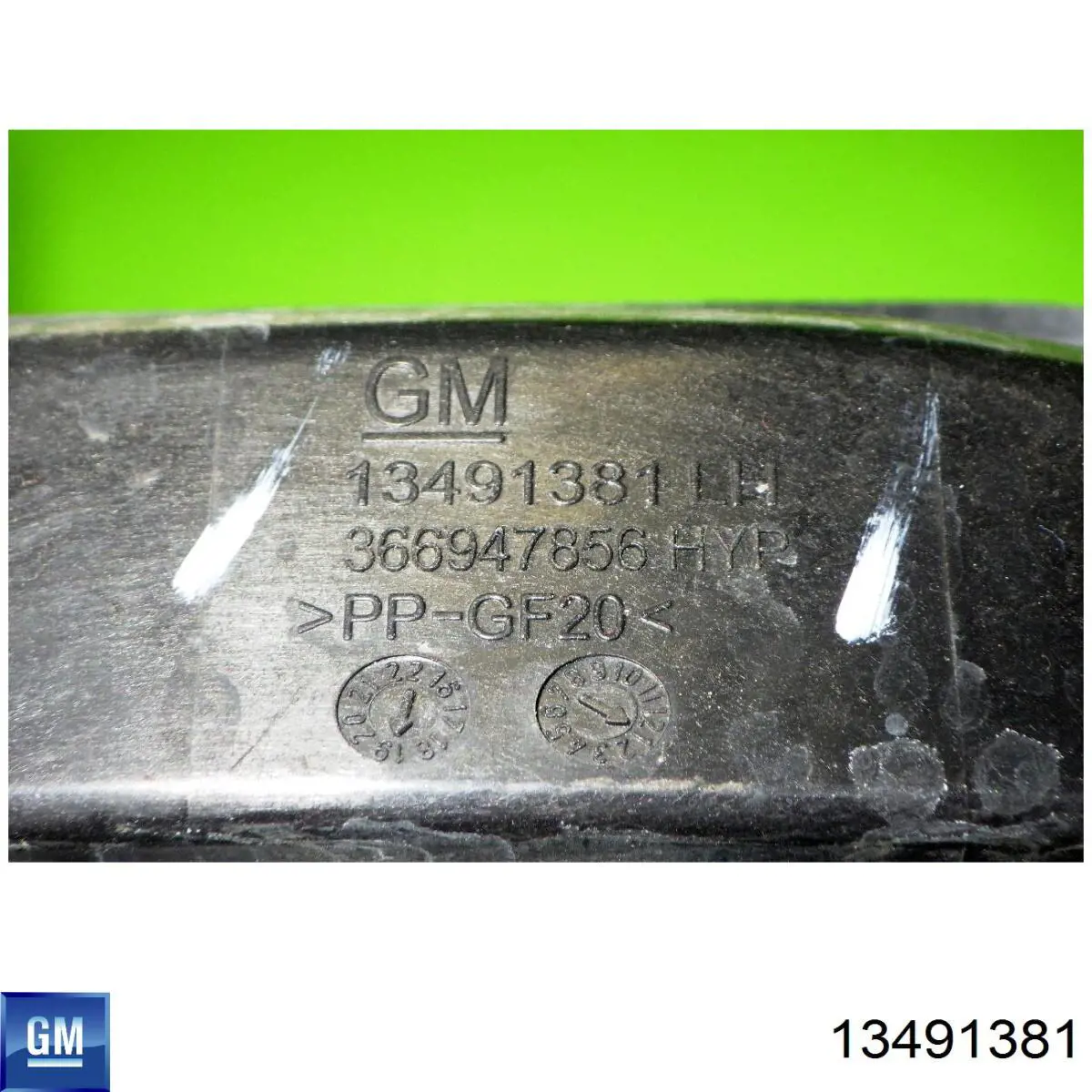  13491381 General Motors