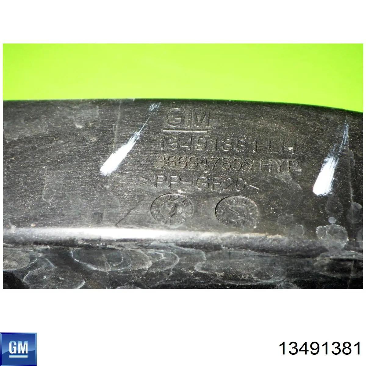 Кріплення бампера General Motors 13491381 ціна, від 17.94 USD