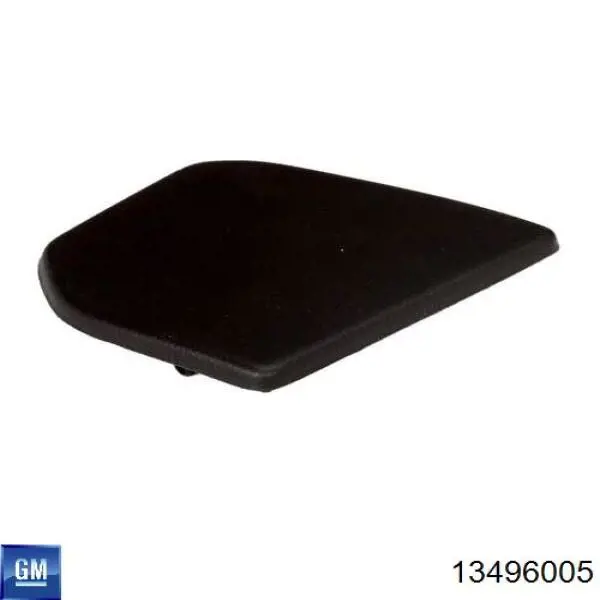 П'яті двері Opel 13496005 ціна, від 126.69 USD
