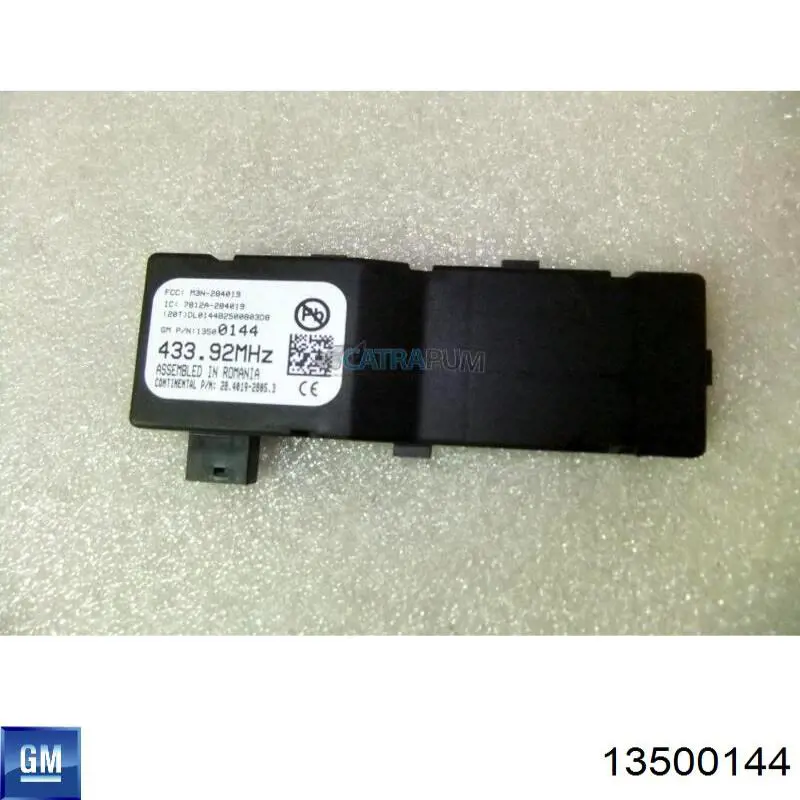 Блок керування центральним замком General Motors 13500144 ціна, від 8.75 USD