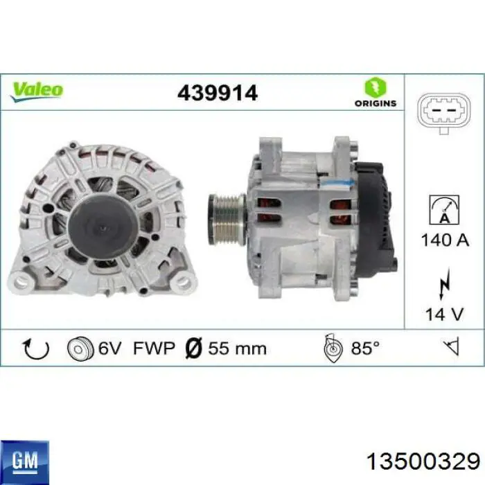 Генератор Opel 95515962 ціна, від 103.77 USD